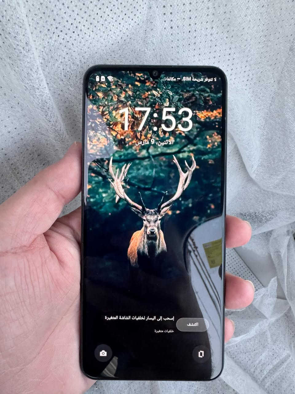 للبيع تفاصيل خاص


**إذا كنت صاحب هذا الإعلان وتريد حذفه لأي سبب، رجاءا أرسل رسالة إلى الدعم الفني**