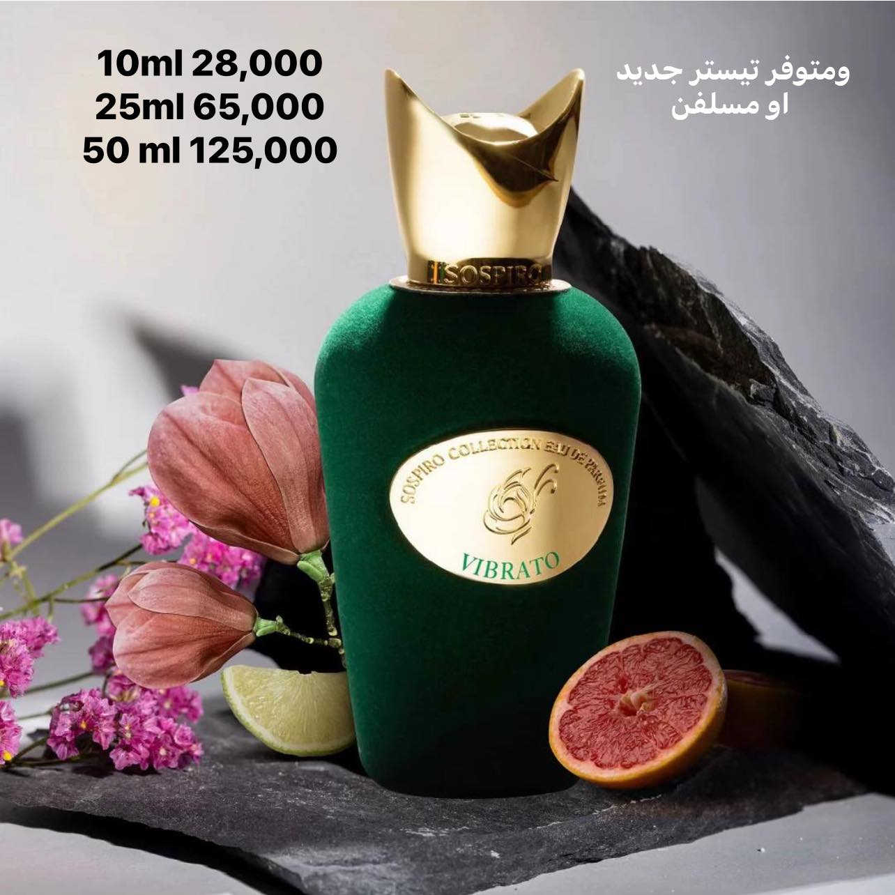 للحجز رقم وعنوان دايركت او واتس 
***********
