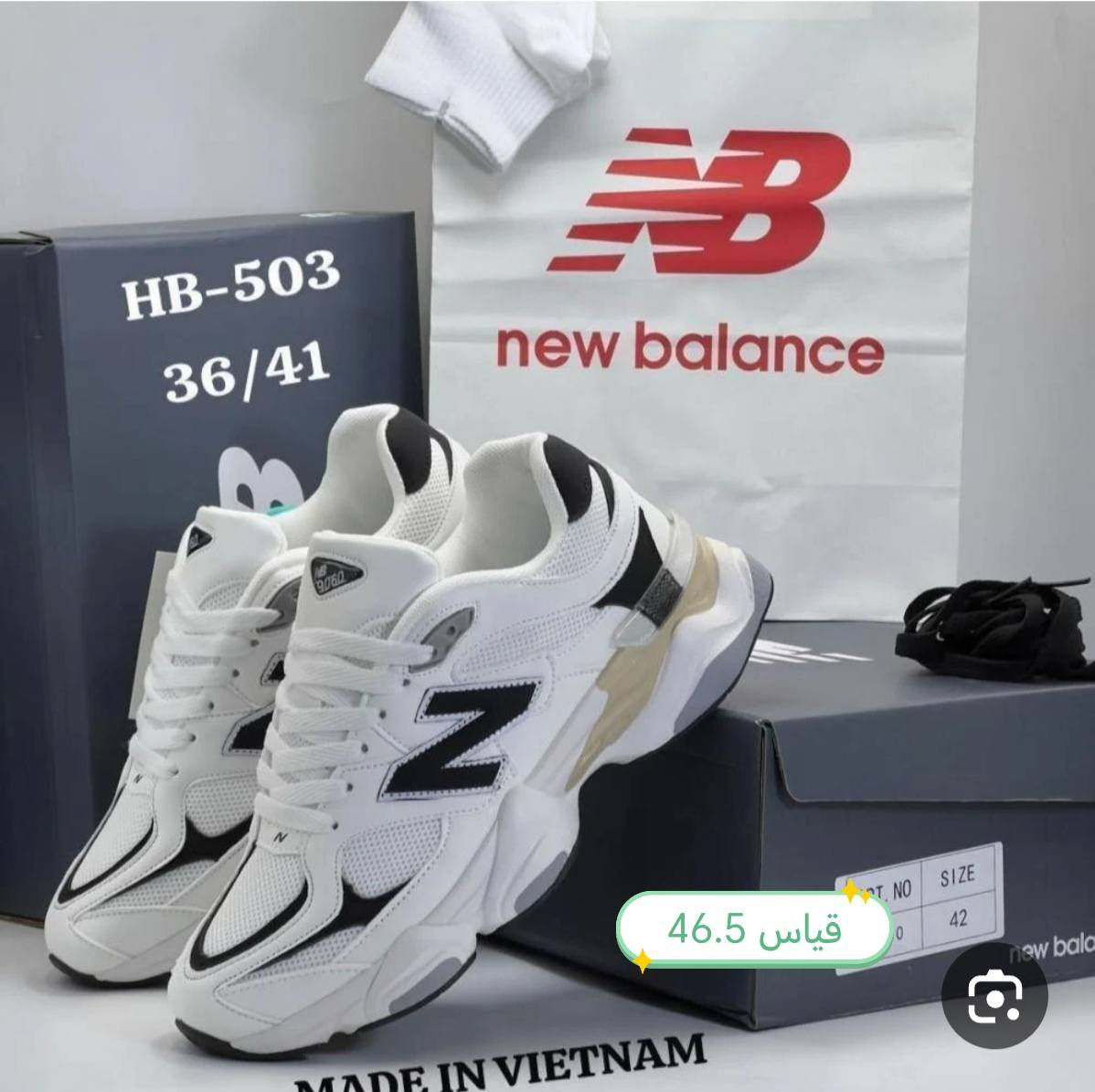 سلام عليكم اخوان مجموعه من الاحذية الاصلية مامستعملة جديدة كل قطعه وتفاصيله موجودة بالصورة راسلني خاص وتدلل


**إذا كنت صاحب هذا الإعلان وتريد حذفه لأي سبب، رجاءا أرسل رسالة إلى الدعم الفني**