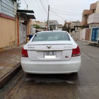أمكراند سي ٨ • موتور ميتسوبيشي • رقم نينوى