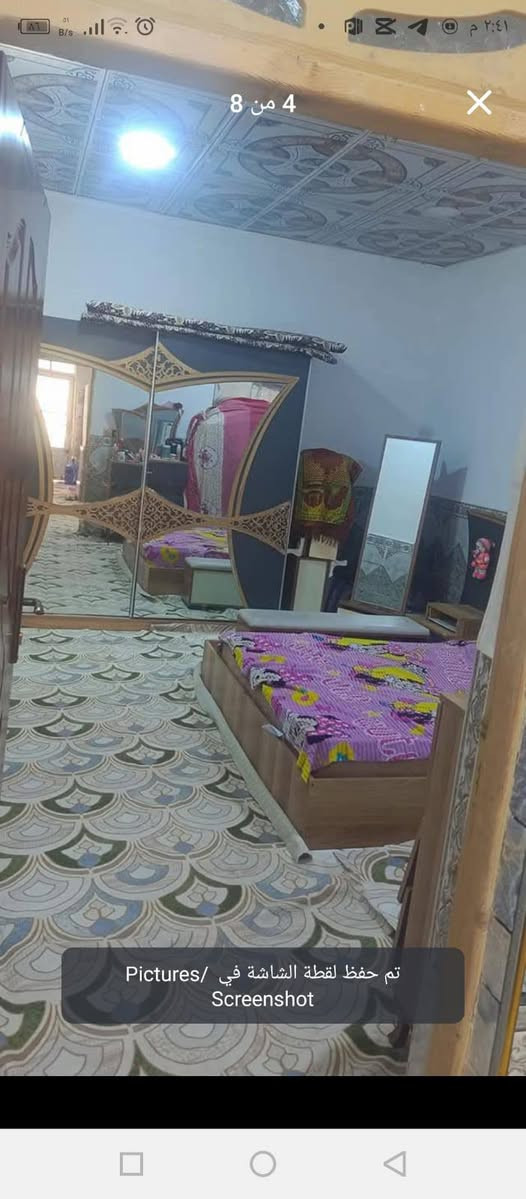 بيت للبيع 50 متر زراعي شارع الصب بالخط الاول عمود 335 مقابل ملحق قرية الغدير جاهز السعر 19 وبيه مجال للاستفسار *********** واتساب فقط
