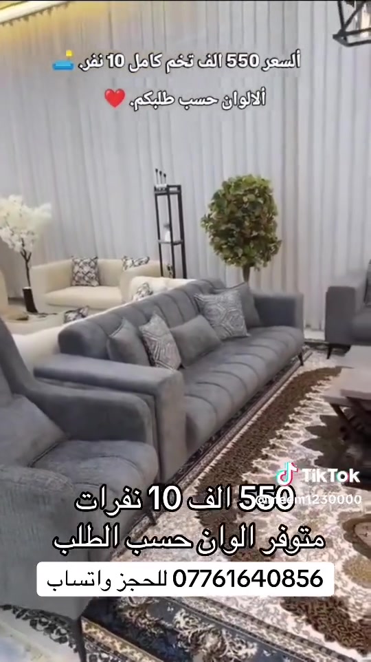 للبيع ضمان3 سنوات


**إذا كنت صاحب هذا الإعلان وتريد حذفه لأي سبب، رجاءا أرسل رسالة إلى الدعم الفني**