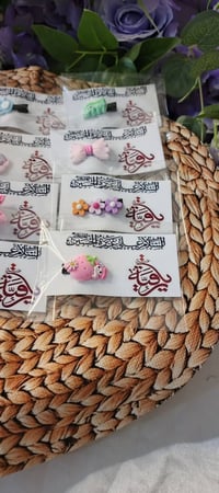 💝 تنفيذ حسب الطلب 🎀 تصاميم متنوعة وألوان تناسب المجالس الحسينية  ✨ جود...