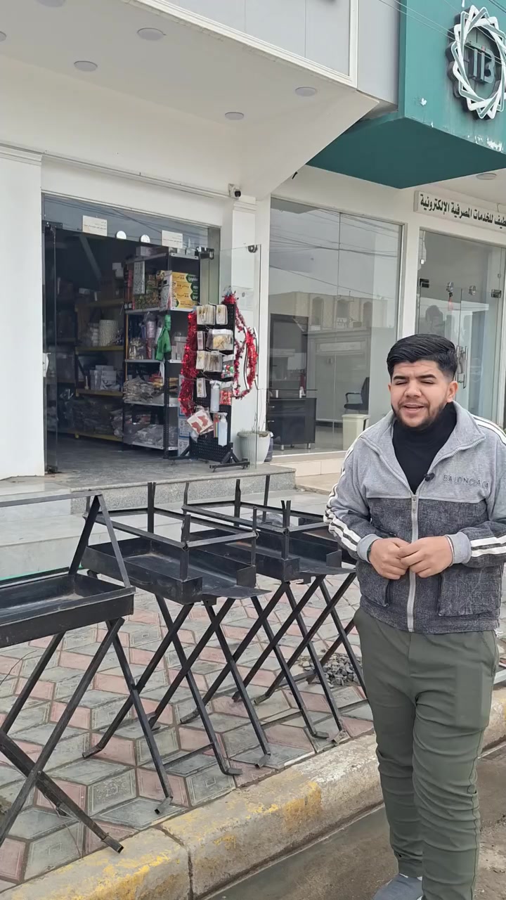 شارع النجمه مجاور مخللات بيت ميره وبركَر ستيشن مقابل مدرسه حلب مجاور مصرف الطيف


**إذا كنت صاحب هذا الإعلان وتريد حذفه لأي سبب، رجاءا أرسل رسالة إلى الدعم الفني**