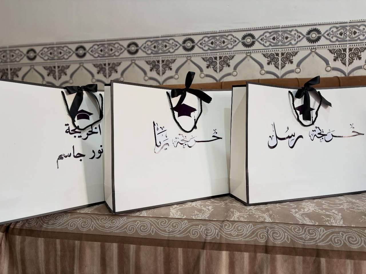 علاكه الخريجه صارت جاهزه ومتوفره داخل البيج الي تحب تطلب تراسلني ع الخاص متوفر توصيل لكل بابل وباقي المحافظات سعر التوصيل فقط 5


**إذا كنت صاحب هذا الإعلان وتريد حذفه لأي سبب، رجاءا أرسل رسالة إلى الدعم الفني**