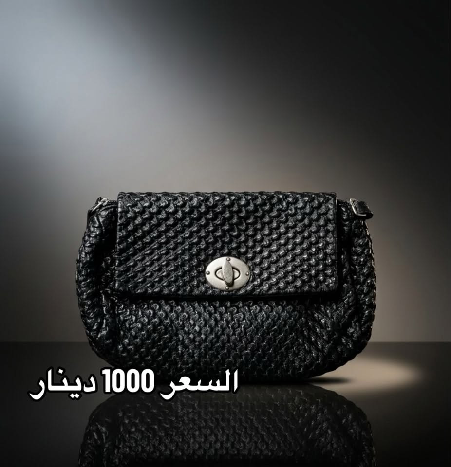بضاعة كواليتي عالي من براندات عالمية 💕كوبي ماستر وبعضهم amazon و shein
متوفر توصيل لجميع محافظات العراق ٥ الاف دينار وداخل محافظة كركوك ٣ الاف دينار 🚚

📥للطلب راسلونا واتساب ***********
