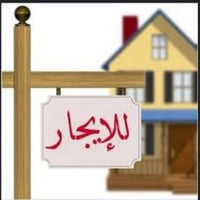 مشتمل • شارع ٣٠ • غرفة وصالة