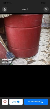 للبيع • قابل تفاوض • ديكور
