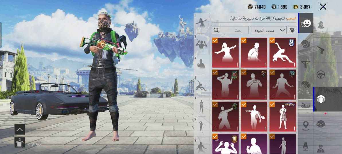 حساب ببجي للبيع هاي صور وفيديو بيع وجه لوجه فقط سعره 50


**إذا كنت صاحب هذا الإعلان وتريد حذفه لأي سبب، رجاءا أرسل رسالة إلى الدعم الفني**