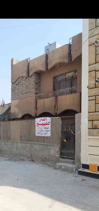 الزعفرانية شارع المعهد • ١٤٠م • واجهة ٩م