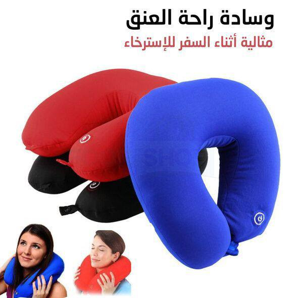وسادة تدليك للرقبة على شكل حرف U تعمل بالبطارية ومصنوعة من قماش ناعم ومريحة للاسترخاء. 
تخفيف الألم والتوتر: تساعد على تخفيف تصلب وآلام العنق.
تحسين الدورة الدموية: تعزز تدفق الدم وتساعد في تخفيف الألم العصبي.
تصميم محمول: سهلة الحمل والتخزين، مما يجعلها مثالية للسفر.
سهلة الاستخدام: مزودة بزر ضغط للتحكم السهل.


**إذا كنت صاحب هذا الإعلان وتريد حذفه لأي سبب، رجاءا أرسل رسالة إلى الدعم الفني**