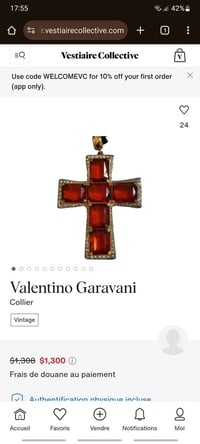 تحفة قديمة • ماركة عالمية • المغرب