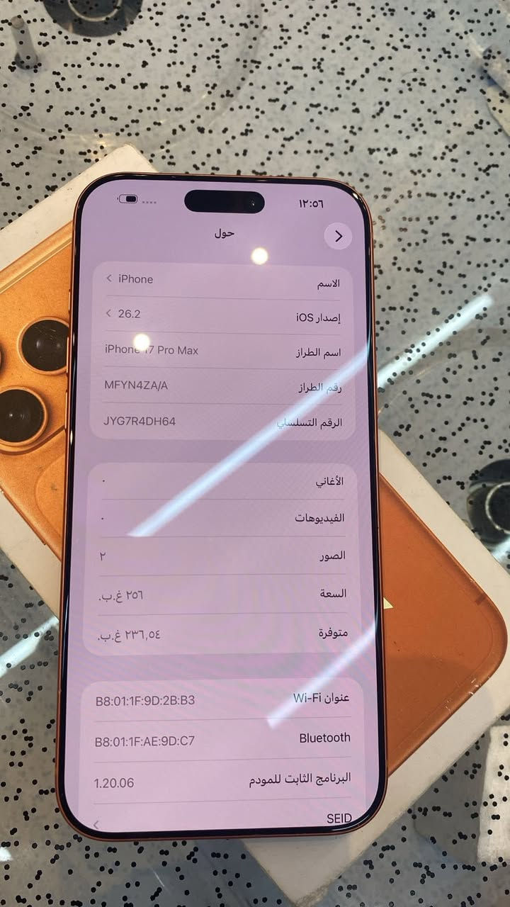 بيع فقط بدون مراوس❤️
 17برو ماكس 🧡
تك سيمكارت 
بشهر العاشر ينتهي ضمانه
ذاكره 256 
بطاريه 100  مشحون 185
لجهاز كفاله عامه وتر بروف وين ميعجبك تفحص
سعره : مليون 890 الف مجاله جدا جدا قليل 
مكاني بغداد البلديات
لاستفسار : ***********
