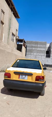 سايبا • ٢٠١٥ • مصفره