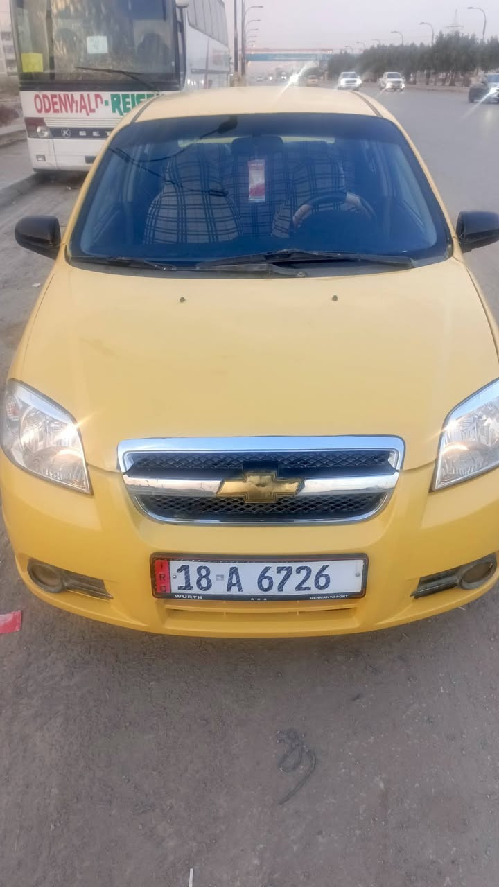 سلام عليكم افيو للبيع موديل 2008 رقم بابل نكلزي  السياره جاهزه  وحلوه مصفره هيئة وغرامات  سعر 45 وبيه مجال الطيبين العنوان بابل كفل اطفيل ***********
