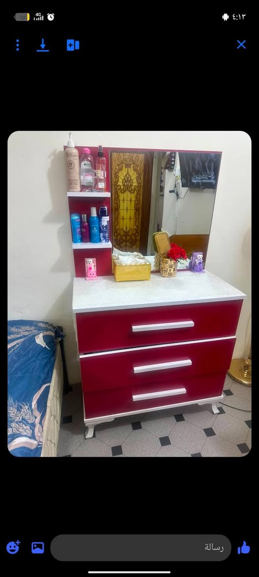مرحبا غرفه نوم للبيع سعر 250بغداد شارع فلسطين


**إذا كنت صاحب هذا الإعلان وتريد حذفه لأي سبب، رجاءا أرسل رسالة إلى الدعم الفني**