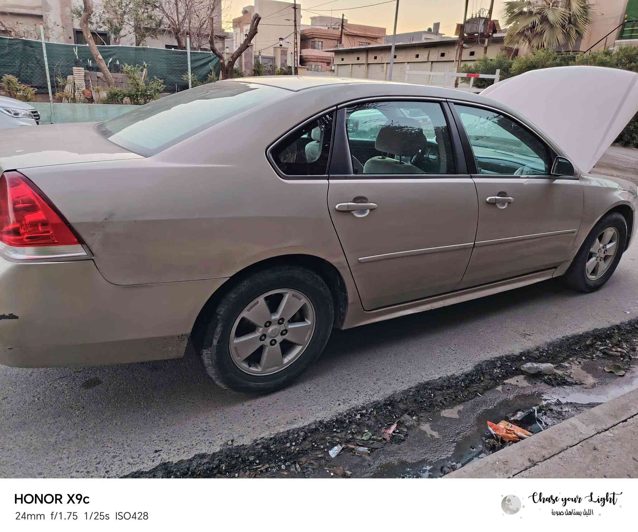 السلام عليكم
امبالا 2012
محرك 3600
رقم نينوئ شرط التحويل
ضرر جاملغ اليمين بدون دواخل
كير محرك تبريد شرط
السعر 90 وبيها مجال قليل
السياره مامشتغله علئ خط
***********
***********
مكاني حي السكر
