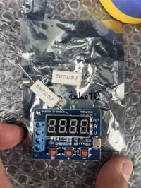 إلكترونيات • اكسسوارات