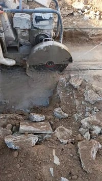 قص الكونكريت بدون اهتزاز نعمل في جميع المحافظات للاستفسار 07735323306