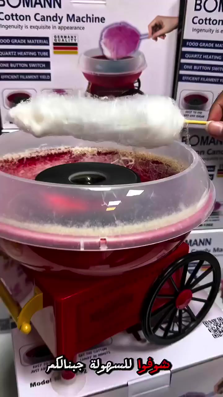 جهاز شعر بنات الأصلي
السعر 25,000 الف 
للحجز والاستفسار يرجى مراسلة الصفحه📝
#شعربنات#شعربنات🍡


**إذا كنت صاحب هذا الإعلان وتريد حذفه لأي سبب، رجاءا أرسل رسالة إلى الدعم الفني**