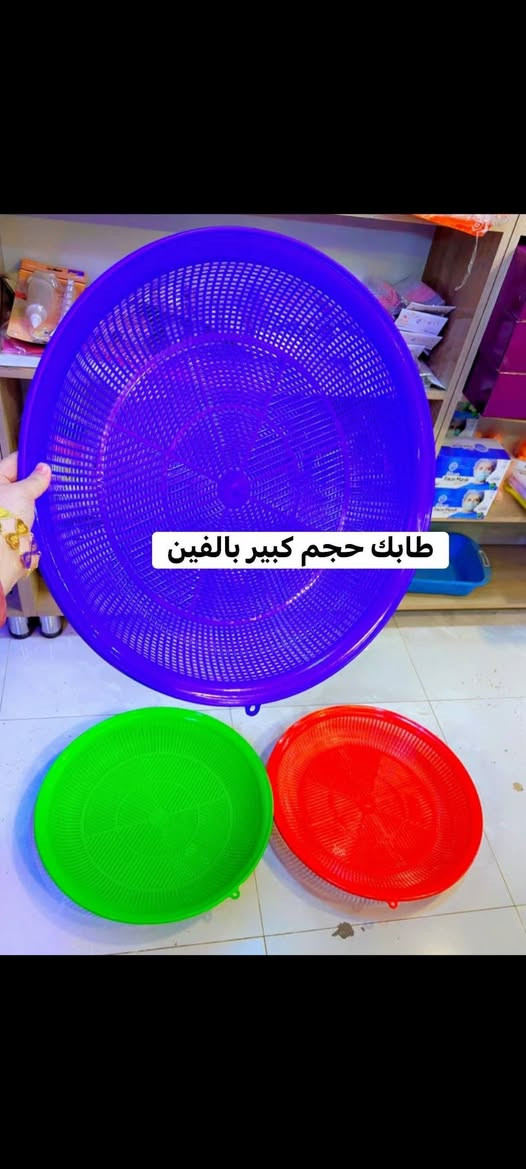 اللهم صل على محمد وآل محمد 
توصيل 
واتس اب 
***********
