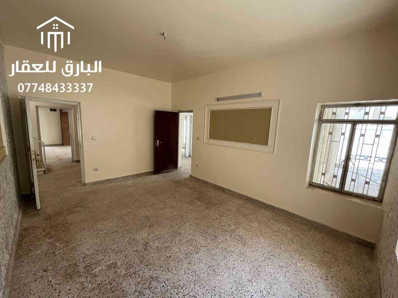 🔱 دار تجاري قديم للإيجار 🔱

الموقع 📍 : الكرادة - قرب فندق بابل 

📏 المساحة : 750 م

⭕ الواجهة : 20 م

يحتوي على : طابقين

⭕ الطابق الاول :
⭕ غرف عدد 2
⭕وصالة كبيرة 
⭕ حمام عدد 2
⭕حديقه خلفية كبيره 

⭕ الطابق الثاني :  
⭕ صالة كبيره 
⭕غرف عدد 2 
⭕مطبخ
⭕ حمام  
⭕ ( يصلح للشركات و المشاريع التجارية )

سعر الإيجار  : عند الإتصال او حضورياً ☎️

***********
متواجدون على الواتساب 📱

🟩 نستقبل جميع العروض و الطلبات العقارية 🟩

عنوان المكتب📍: بغداد - الكرادة داخل - قرب مطعم الصبايا - فرع مدرسة لبنان

ملاحظة : موقع المكتب مثبّت على تطبيقات الخرائط ( Google maps , Waze )

#البارق_للعقار

بغداد بغداد
