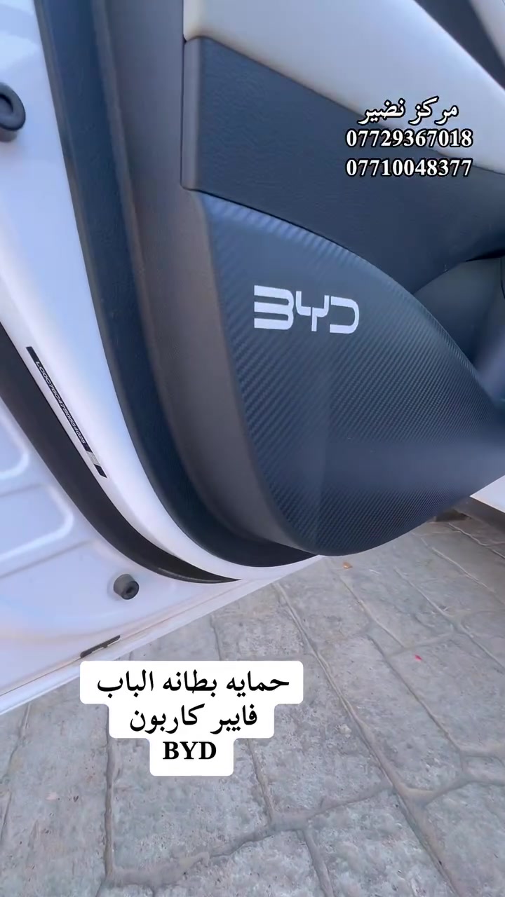 ㊙️مركز نضير اختيارك الافضل ㊙️
العنوان 
بغداد حي اور قرب فلكة صباح الخياط الشارع المؤدي الى جامع الفردوس اسم المحل مركز نضير
***********
***********
