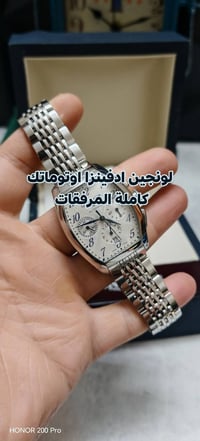 مزاد • بث مباشر • ساعات سويسرية