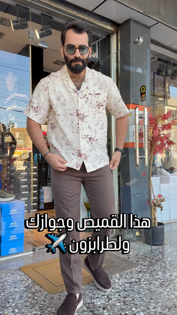 - [ ] قميص نص عالمي ✔️
- [ ] 
- [ ] السعر ( 25,000 ) الف ✔️

 - [ ] قياسات (S-M-L-XL-XXL) ✔️

- [ ] العنوان / بغداد / حي الخضراء / مجاور مركز الشرطه ✔️

- [ ] توصيل كل العراق ( 5,000 ) الاف ✔️


**إذا كنت صاحب هذا الإعلان وتريد حذفه لأي سبب، رجاءا أرسل رسالة إلى الدعم الفني**
