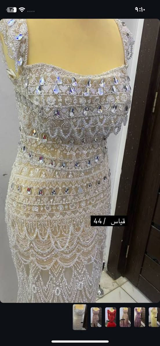 السلام عليكم عندي فساتين مناسبات وبدلات حنه وعرس نظيفات وأسعار مناسبه


**إذا كنت صاحب هذا الإعلان وتريد حذفه لأي سبب، رجاءا أرسل رسالة إلى الدعم الفني**