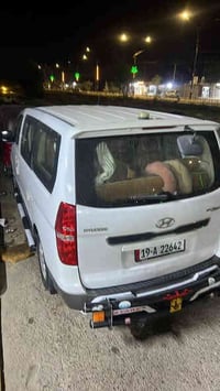 / درع امامي / ودوس بوري هنه وقواعدهن كاملات للبيع  07741724436