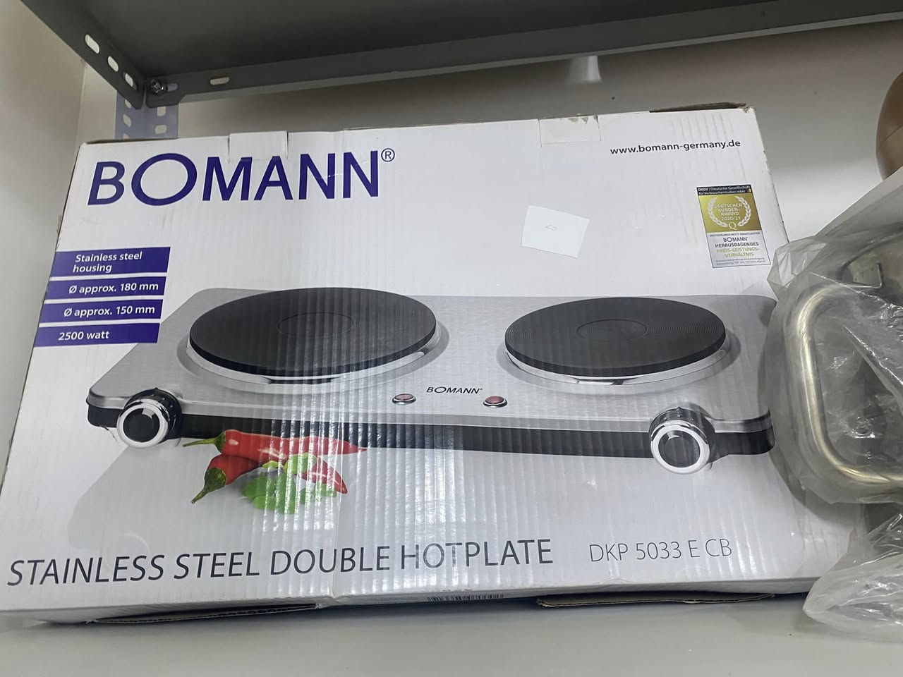 ‏للبيع***********
