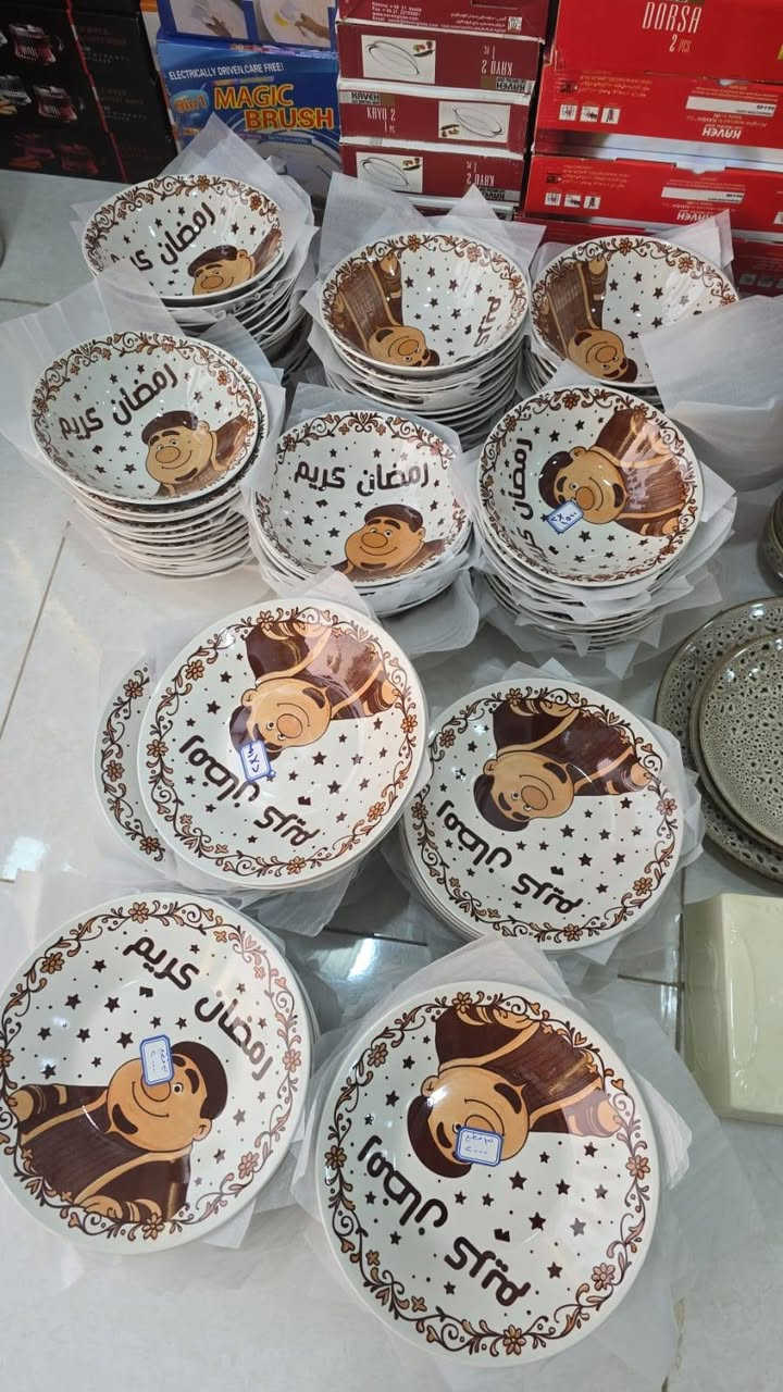 (دار خانقين للبايركس والمواد المنزليه) 
العنوان
خانقين /توله فروش مقابل تربية كوردستان
***********
***********
يوجد لدينا توصيل في خانقين
