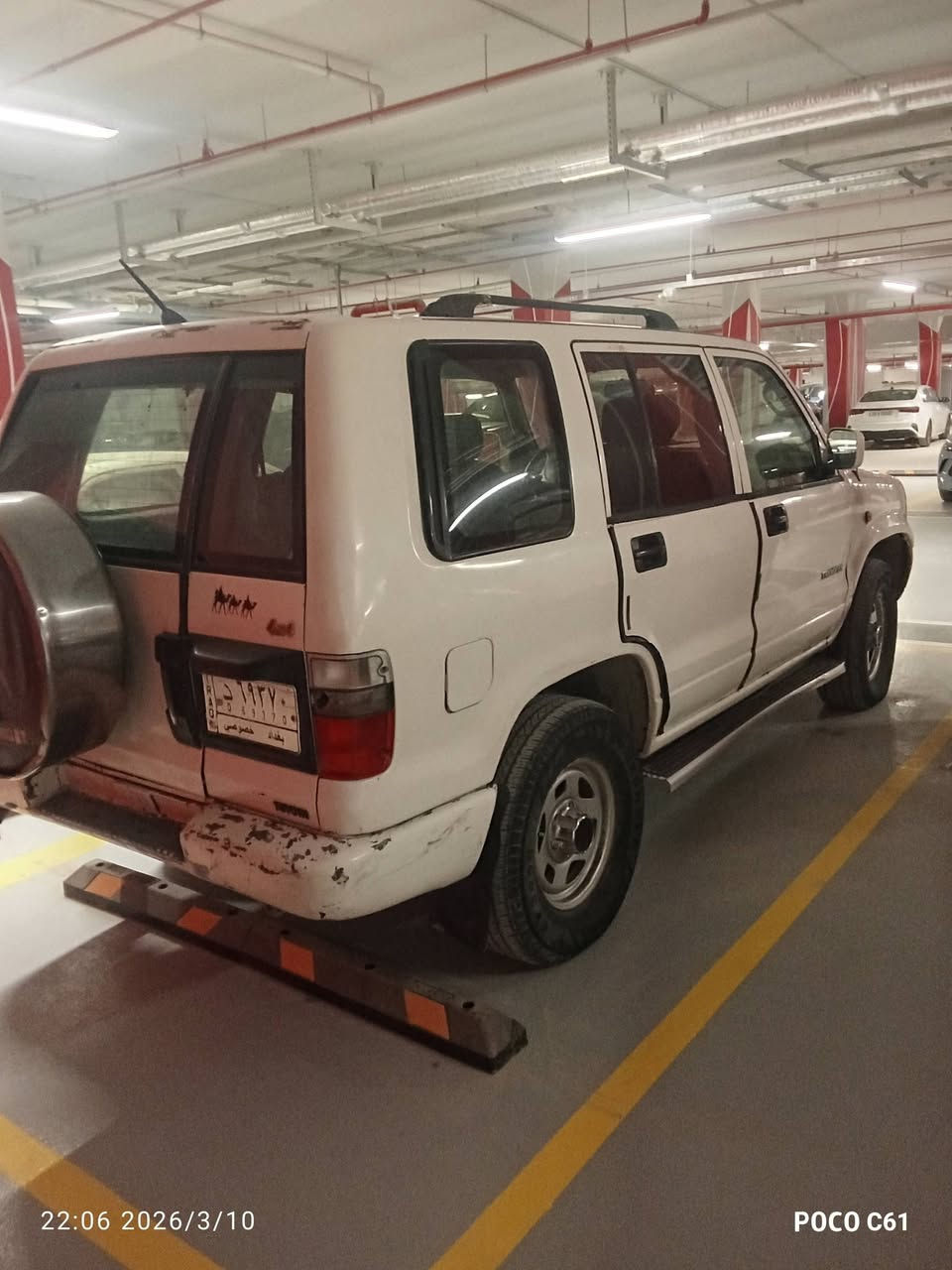 ازوزه توربو موديل 2002
كير عادي 
تبريد شغال 
سته سلندر 3500
دبل فيتبم 
السعر 55وبيها مجال
العنوان بغداد***********
***********
