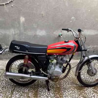 دراجة • موديل2015 • أوراق