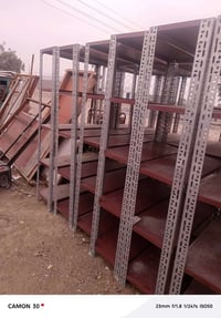 يوجد رفوف ثقيل او خفيف سعر واحد ٣٥ قفل او لوكر بابين ٧٥ قفل او جرارا ث...