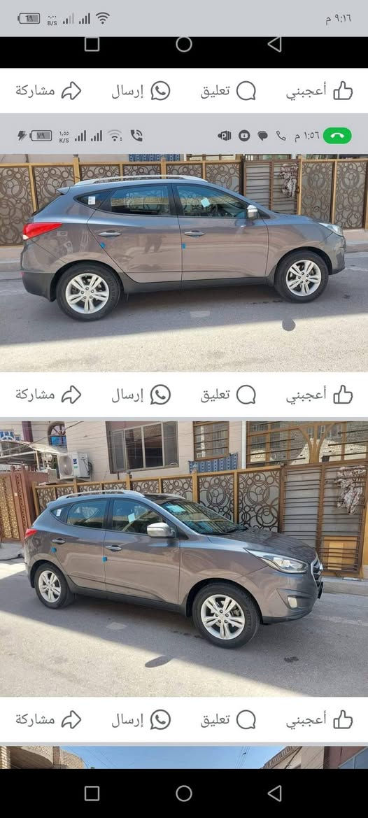 توسان خليجي مكفولة من الصبغ ولضربةتخم تايرفور ويل بنرامة بسمي بغداد مبايل *********** السعر 152محرك ٢٤٠٠ دوش تعمل خطين بانزين وغار
