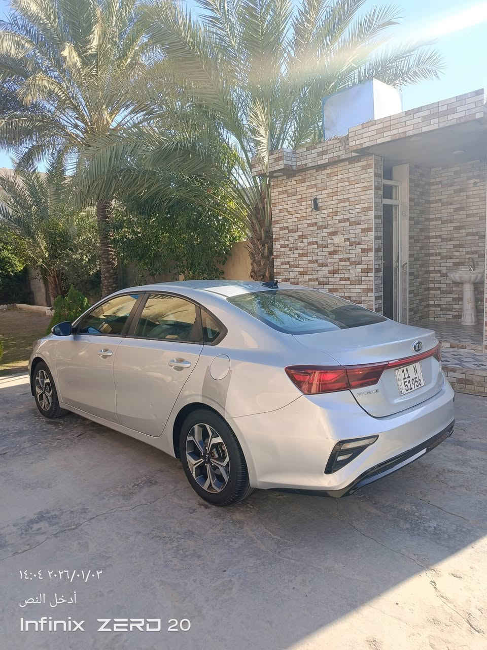 السلام عليكم كيا فورتي 2019 وارد امريكي السونار مرفق بالصور وصور الحادث كذالك رقم  بغداد الجديد السعر 125 العنوان الفلوجة للاستفسار الاتصال على الرقم 
***********
