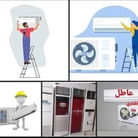 شراء سبلت • مكيف عاطل • أسعار تنافسية