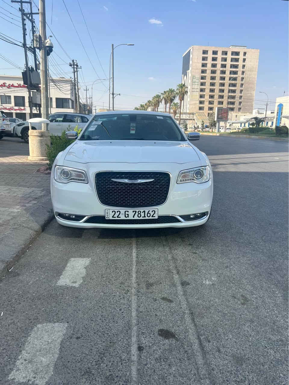 كرايسلر  اوباما 300C    

الموديل 2020  . ( كندي ) 

العداد :  57 . (  قطعه نادره سياره 📍)

سياره جديده بمعنى الكلمه ماكو اخته 

سياره علا ايد وحده 

المحرك : V6 . 3.6L . 

(السياره مكفوله من الصبغ و الشخوط  )
فقط كارت اصبعين 
رقم اربيل بسمي الجديد تحويل ثاني يوم  

المكان بصره 

 فول الفول 

المواصفات :

* پانوراما 

*داخل جلد اسود طبيعي 

* مصابيح امامية زنون مع LED .

* ويل قياس 20 أنج . 

* شاشه كبيرة مع نظام ملاحة نفكيشن GPS .

* سستم صوت الپاين مع سماعات بريميوم .

* مقصورة الركاب من الجلد الفاخر .  

* مقاعد أمامية كهربائية عدد 2 .. 

* مقاعد أمامية وتدفئة . 

* مقاعد خلفية تدفئة . 

* تشغيل عن بعد . 

* ستيرن كهربائي . 

* تدفئة ستيرن . 

* محدد سرعة . 

* تلفون بلوتوث . 

* كاميرا خلفية .

* مرايا متحسسة للاضاءة العالية
* دخول ذكي (بصمة) . 

السوك كلشي بي كلمن و حلاله يعجبك هلا بيك ما يعجبك

دور غيره كل سياره و نضافته 

للاستفسار ***********

مكاني بصره البصرة, العراق
