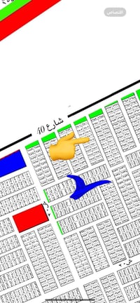 #قطعه ارض سكنيه للبيع رقمه   2808  2/10  مساحه 125 متر  🌴🌴🌴🌴🌴🌴🌴🌴 #موقع...