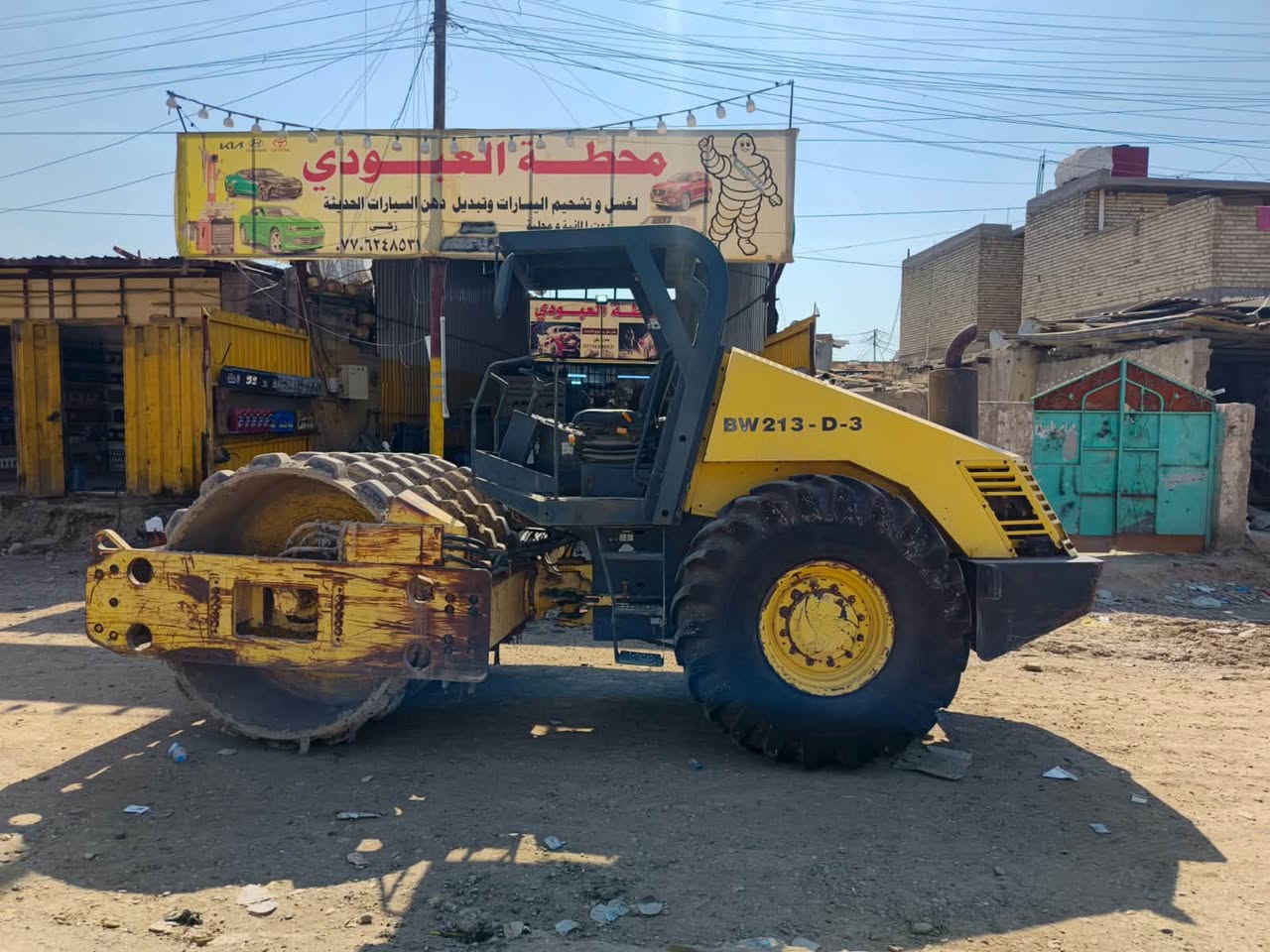 حادلة للبيع بوماك 213DH
للاستفسار على رقم ***********
