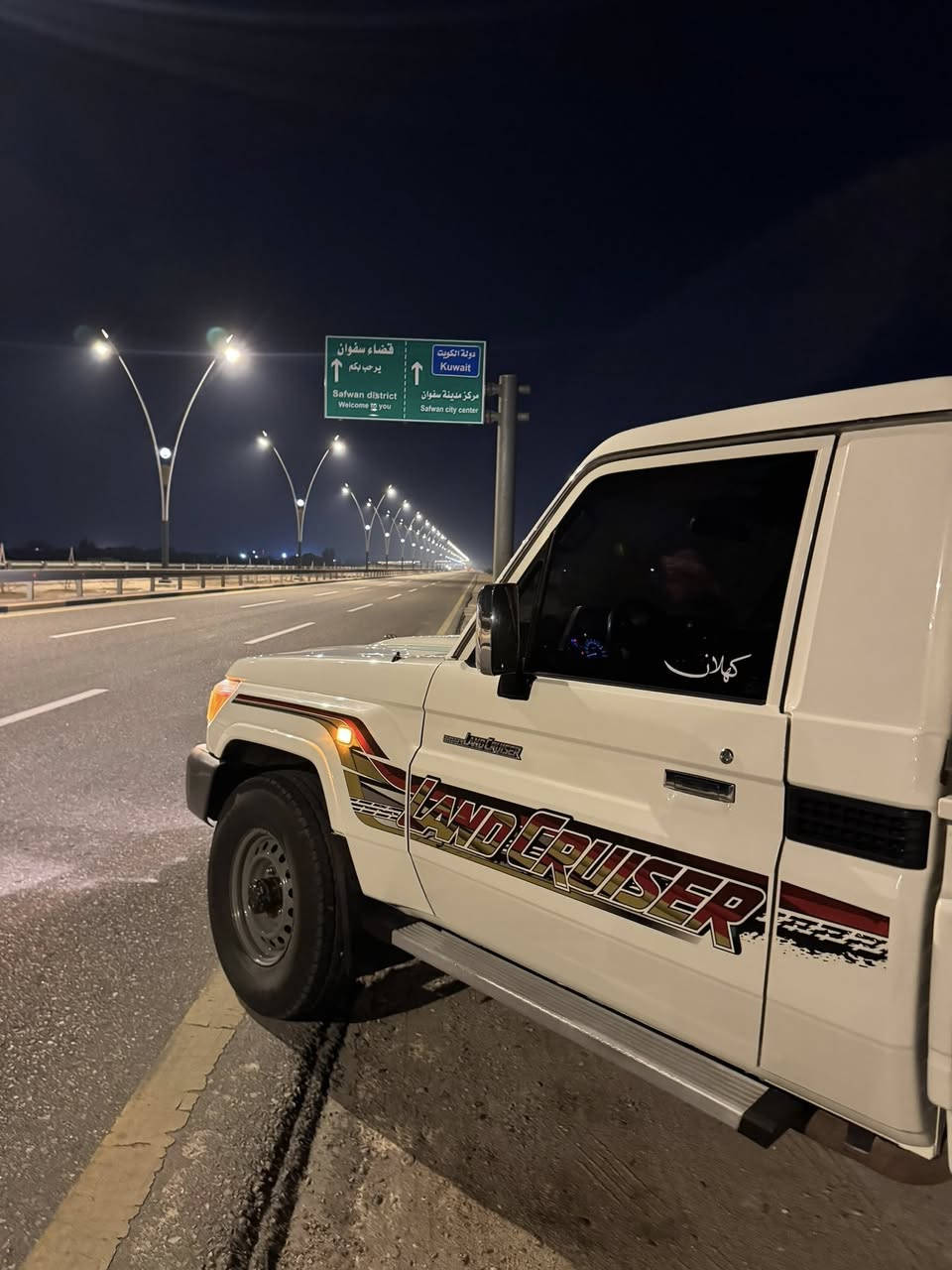 س ع. للبيع حوثيه موديل 2017 رقم اربيل مكفوله كفاله عامه محرك كاز ماشيه 90 الف . عنوان بصره زبير 
***********
سعر280$ وببها مجال
