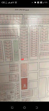 مجاور مجمع الماسة • ٣٥٢م • طابو صرف