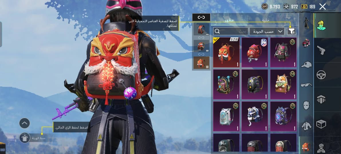 حساب ببجي لبيع فول سكنات ومناسب بشرط وجه لوجه مكان كوت


**إذا كنت صاحب هذا الإعلان وتريد حذفه لأي سبب، رجاءا أرسل رسالة إلى الدعم الفني**