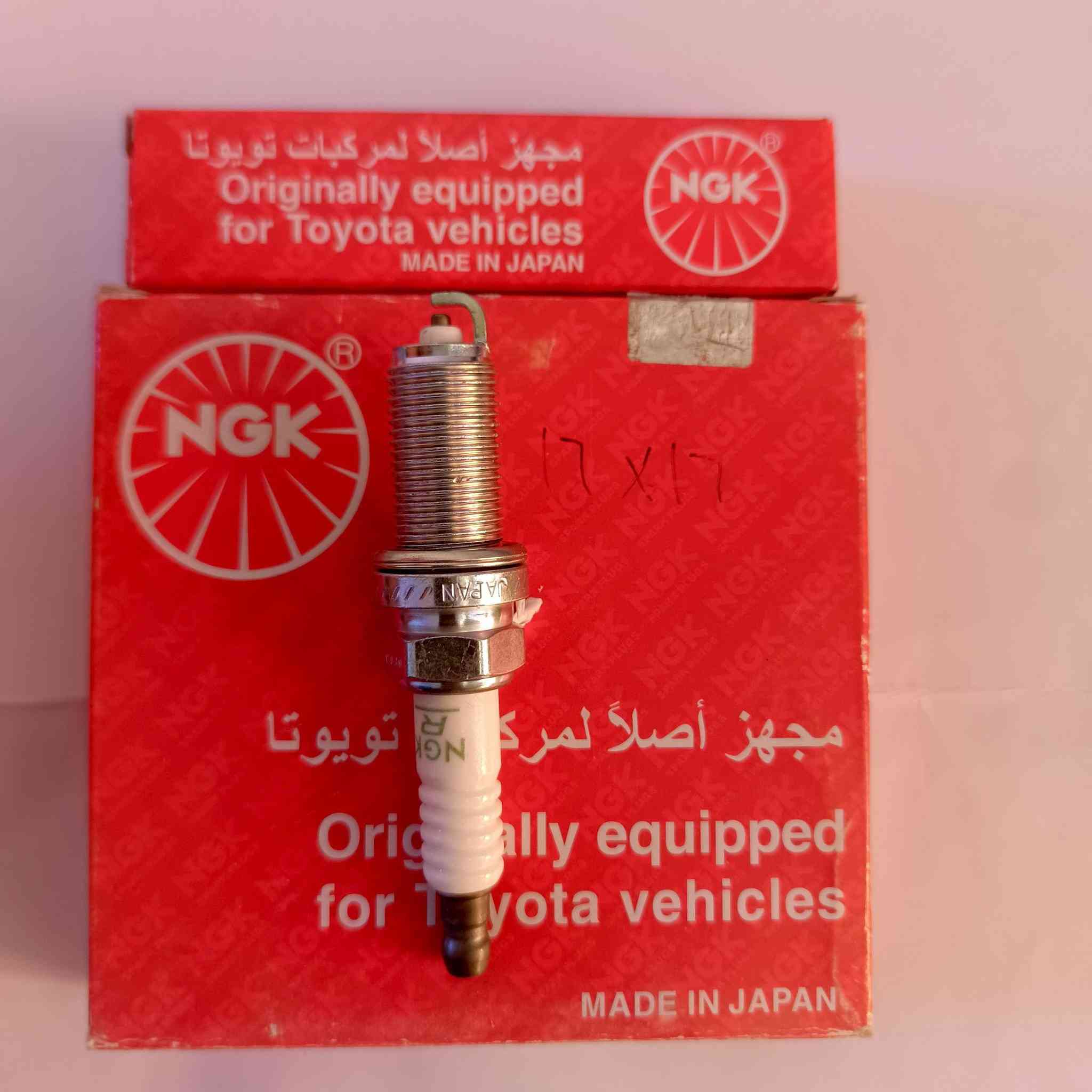 موبس 🇰🇷18841_11051
Kia_ Hyundai🇰🇷18841_11051
Genesis🇰🇷 18841_11051
Ngk 🇯🇵. Lfr6c_11

16*16 mm
#kia #hyundai #toyota #nissan #mobis #ngk


**إذا كنت صاحب هذا الإعلان وتريد حذفه لأي سبب، رجاءا أرسل رسالة إلى الدعم الفني**