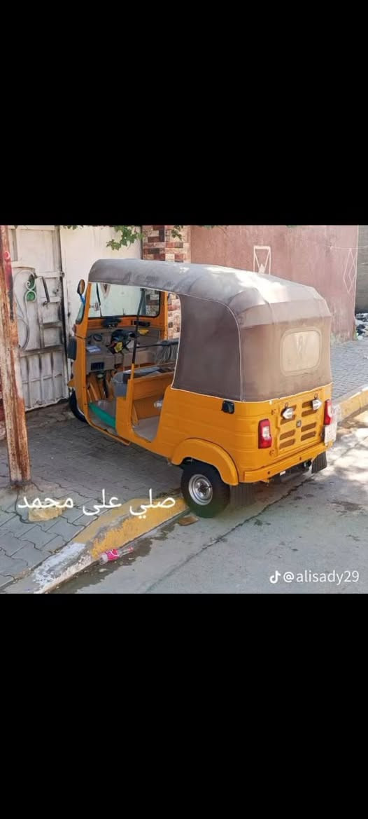 تكتك 20 اقوى سنويه ***********
