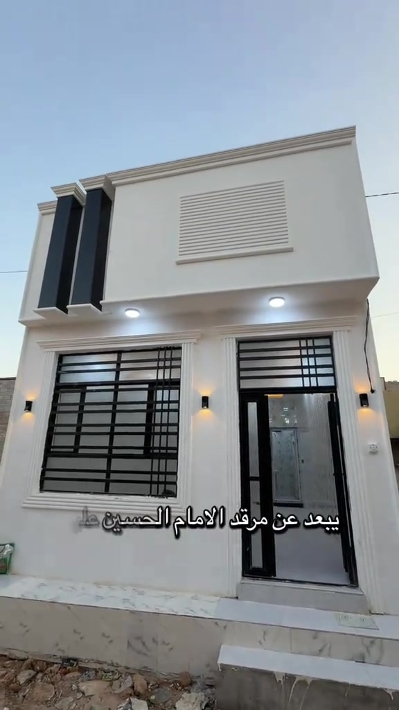 *********** *********** #كربلاءالمقدسه #بغداد_العراق🇮🇶 #الشعب_الصيني_ماله_حل😂😂🙋🏻‍♂️🇧🇭_ #الشعب_الصيني_ماله_حل😂😂🙋🏻 #
