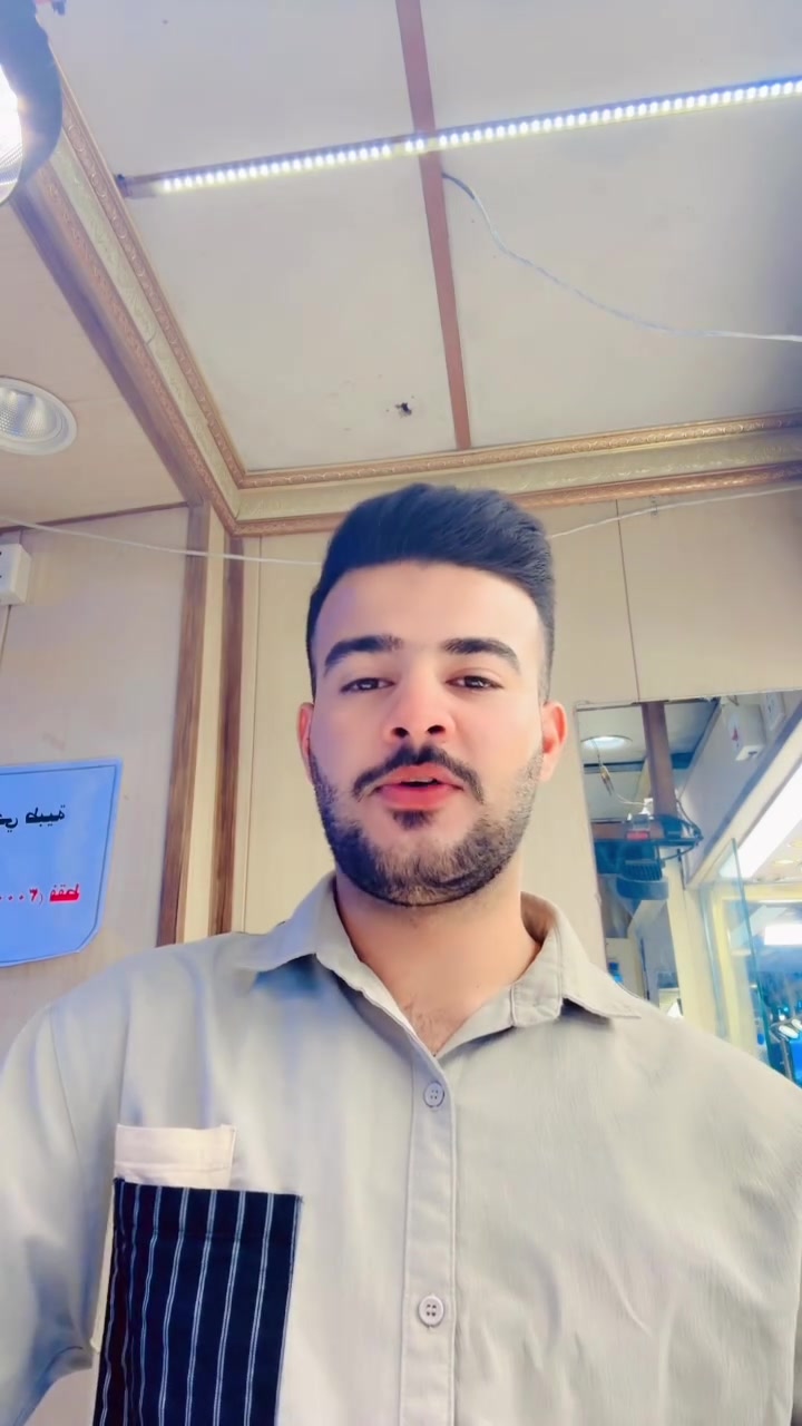 مساء الخير 🌹

🔥 عرض اليوم من مجوهرات المصطفى 🔥

مدالية فخمة مع زنجيل إيطالي + مدالية نزلات إماراتي
⚖️ الوزن: 8.560 غرام

💰 السعر: 1,670,000 دينار فقط

مع عدم استقرار سوق الذهب بين الصعود والنزول، تبقى الفرصة مناسبة لاقتناء الذهب بأجمل الموديلات وأفضل الأسعار.

✨ جودة عالية
✨ تصميم راقٍ
✨ بضاعة مميزة تناسب جميع الأذواق

📍 مجوهرات المصطفى
أهلاً وسهلاً بكم 
الموقع 📍جبله _سوق المسقف من جهة المركز 
***********. مقتدى كمال
