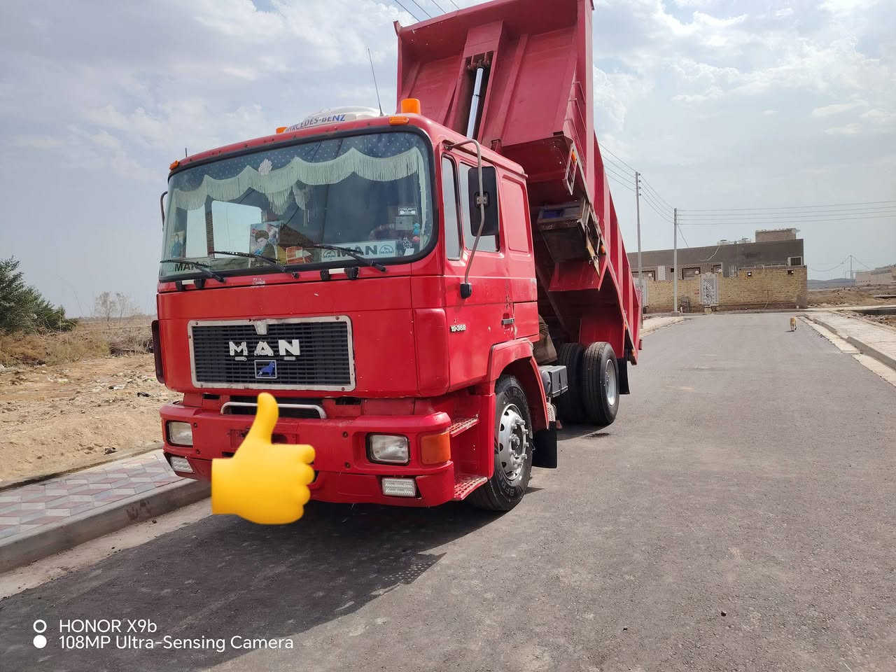 *********** السلام عليكم شباب سياره مودي 91 للبيع
